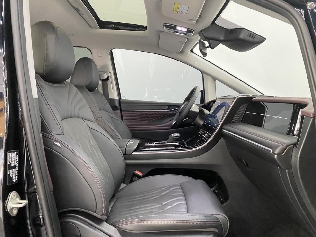 Trumpchi M8 2025