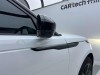 Land Rover Range Rover 2024