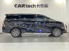 Trumpchi M8 2025