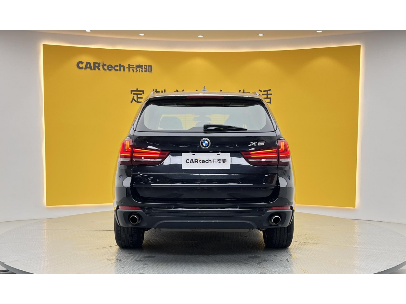 BMW X5 2015