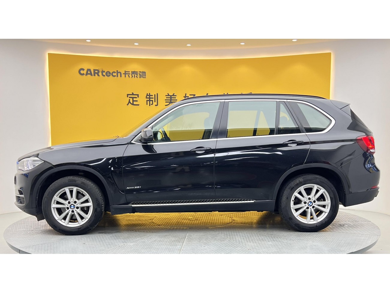 BMW X5 2015