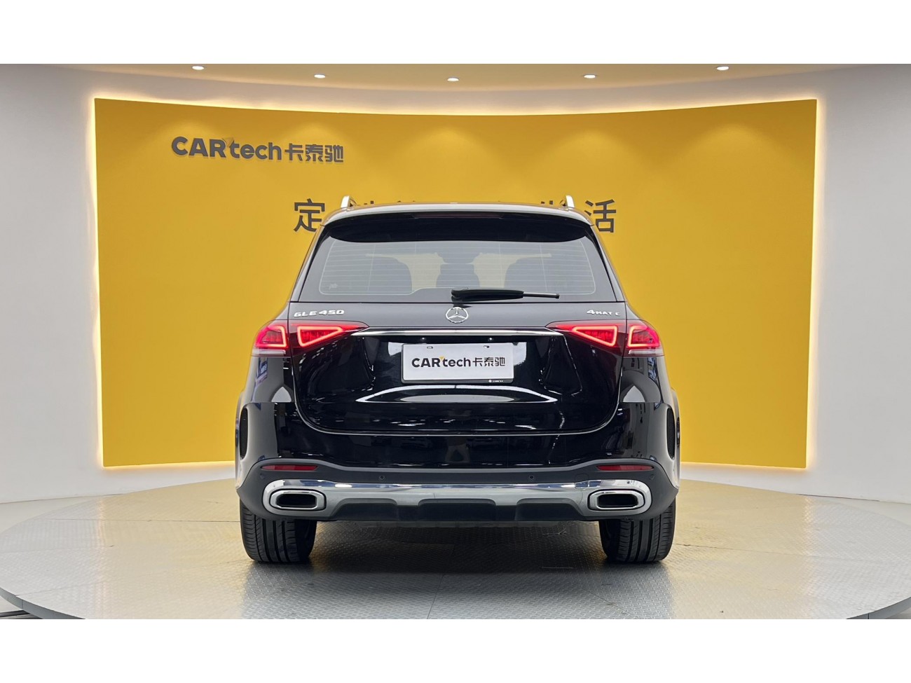 Mercedes-Benz GLE 350 4MATIC 2022