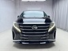 Trumpchi M8 2023