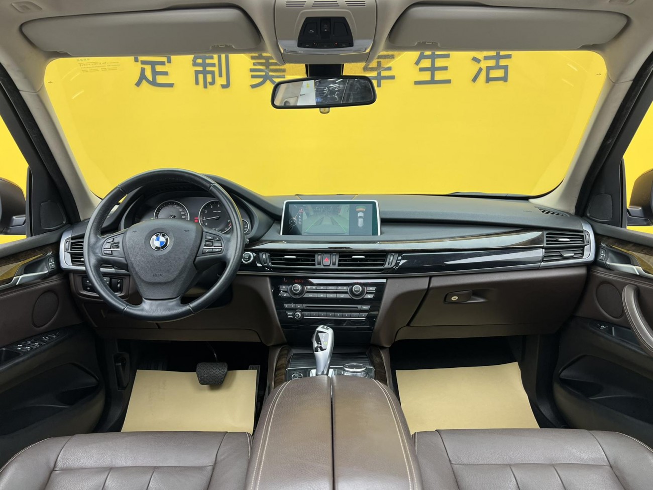 BMW X5 2015