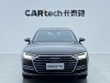 Audi A8L 50 TFSI 2020
