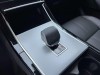 Land Rover Range Rover 2024