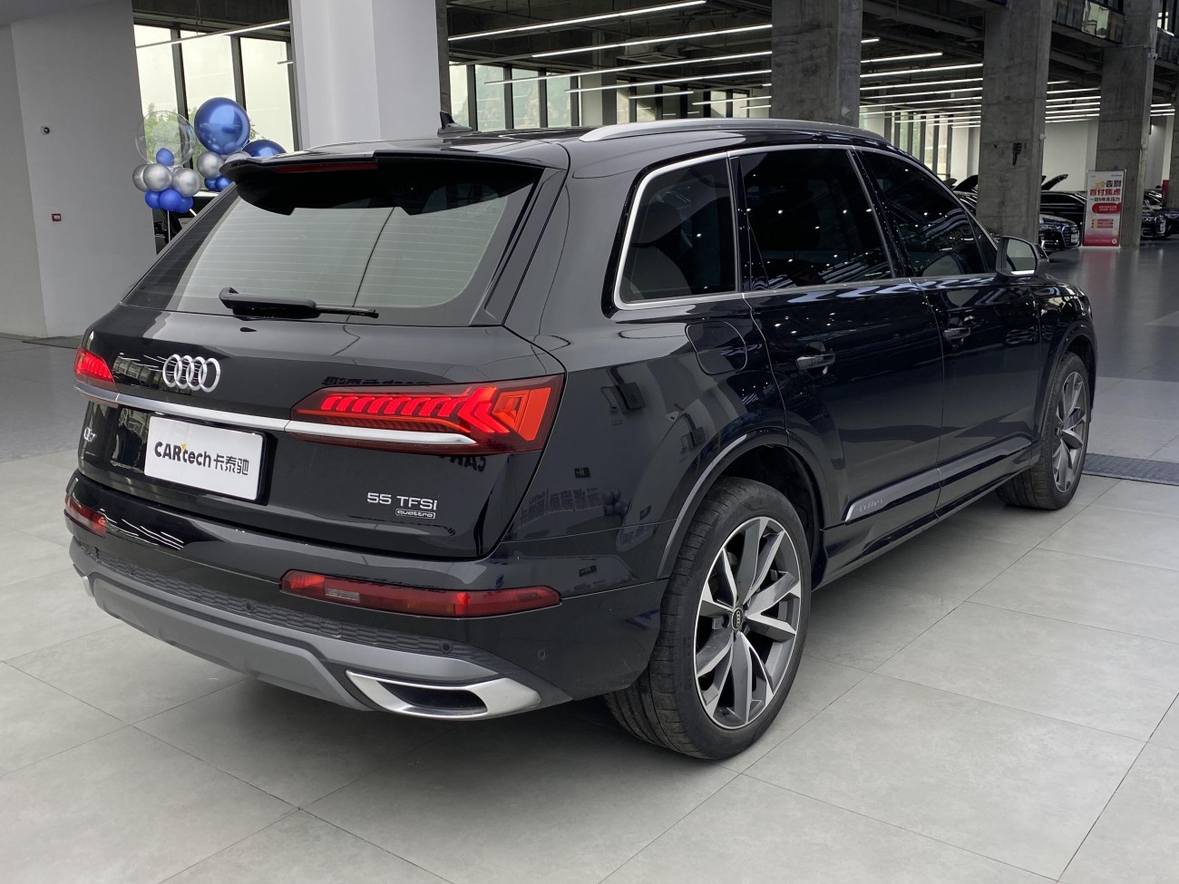 Audi Q7 55 TFSI 2022