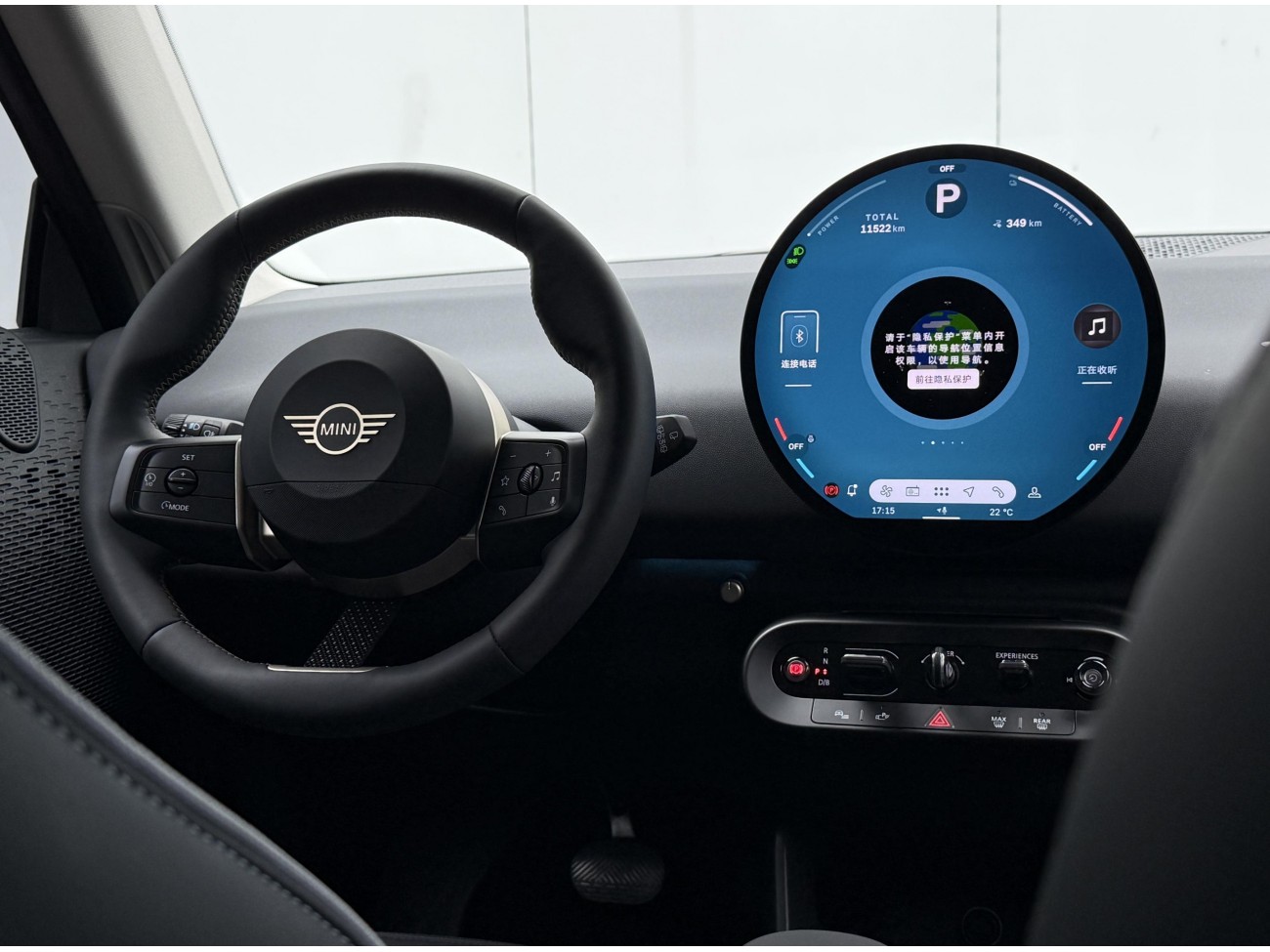 Mini Cooper 2025