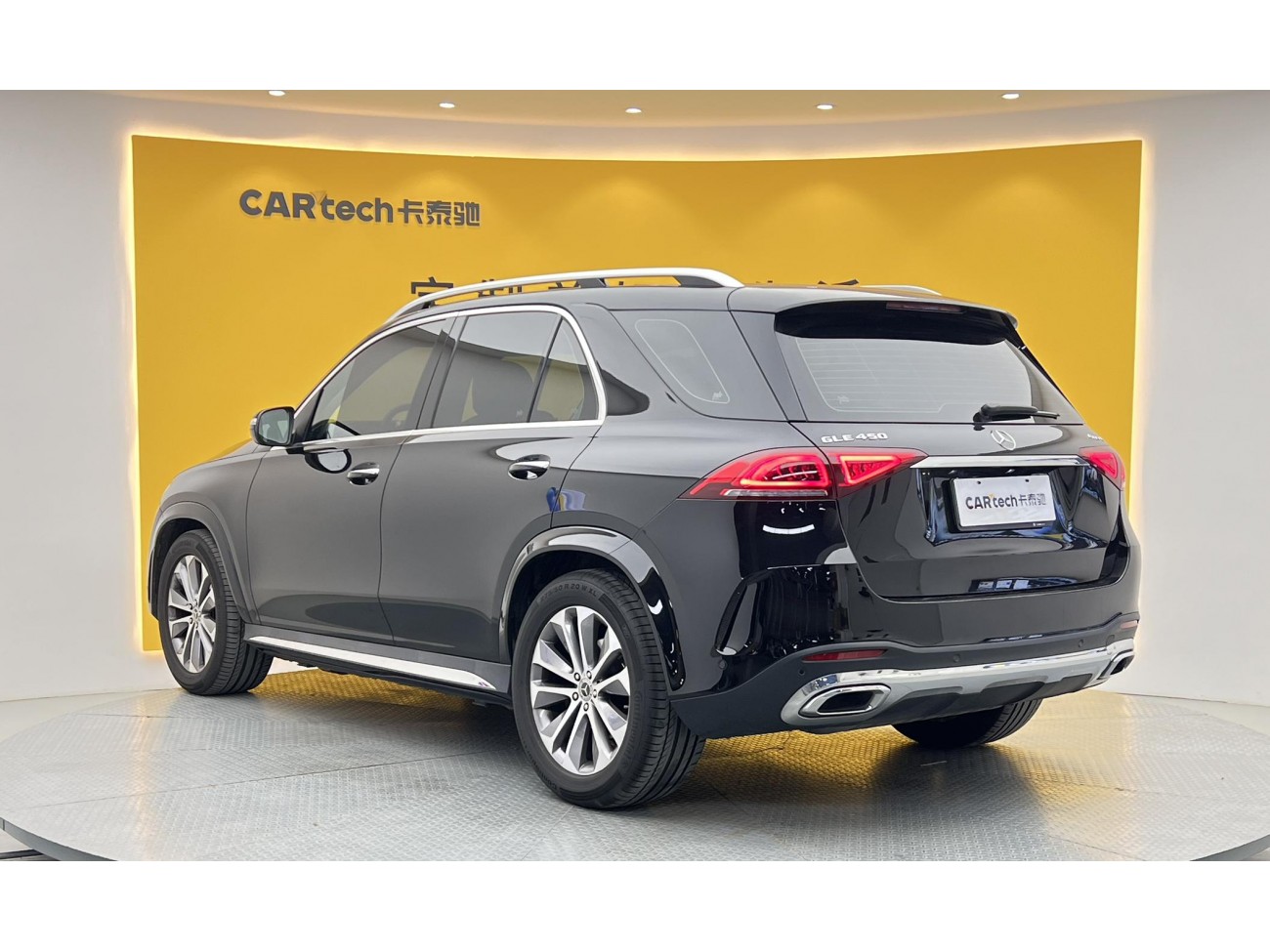 Mercedes-Benz GLE 350 4MATIC 2022