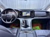 Trumpchi M8 2023