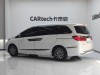 Honda 2024 2024