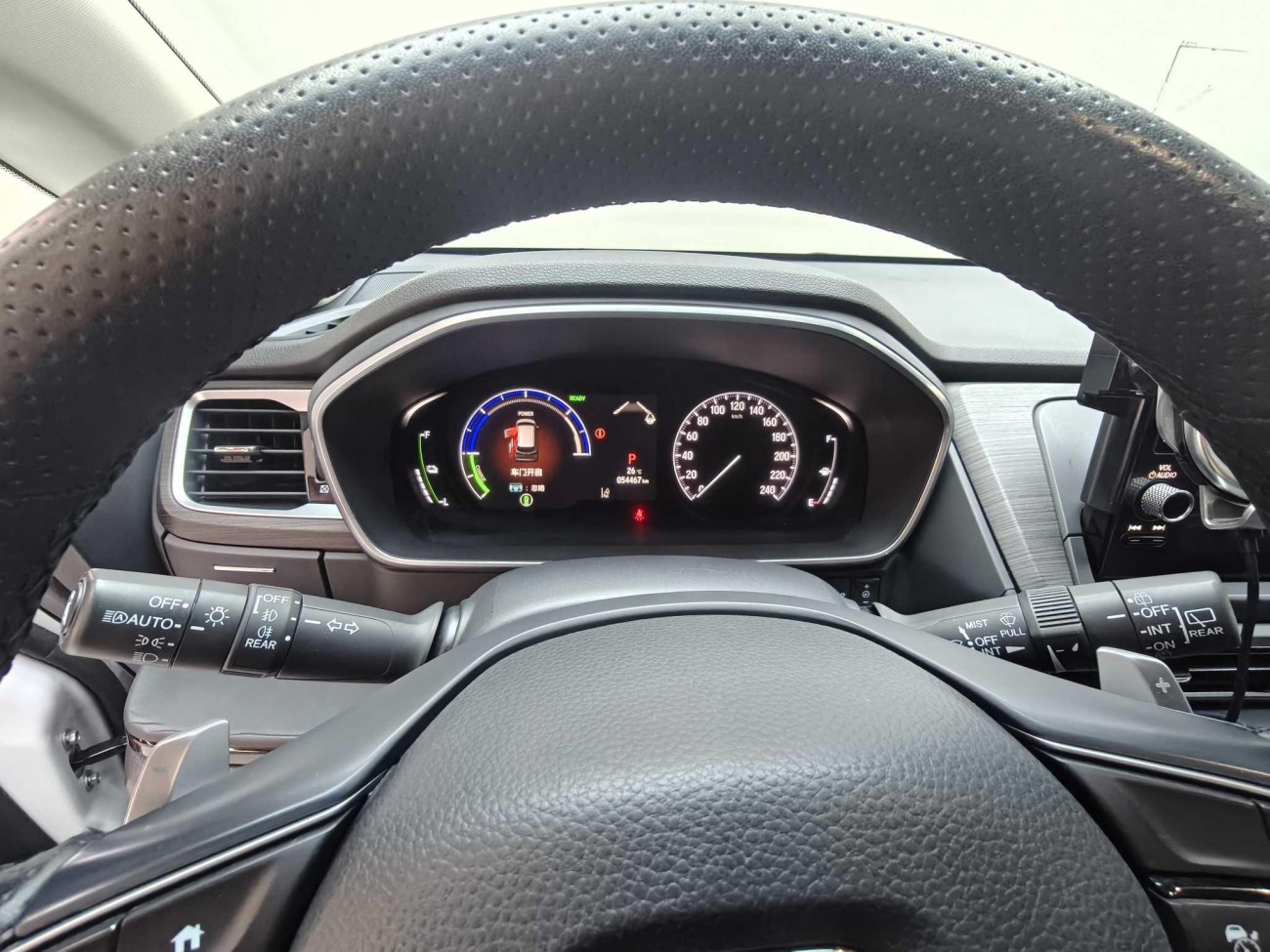 Honda 2024 2024