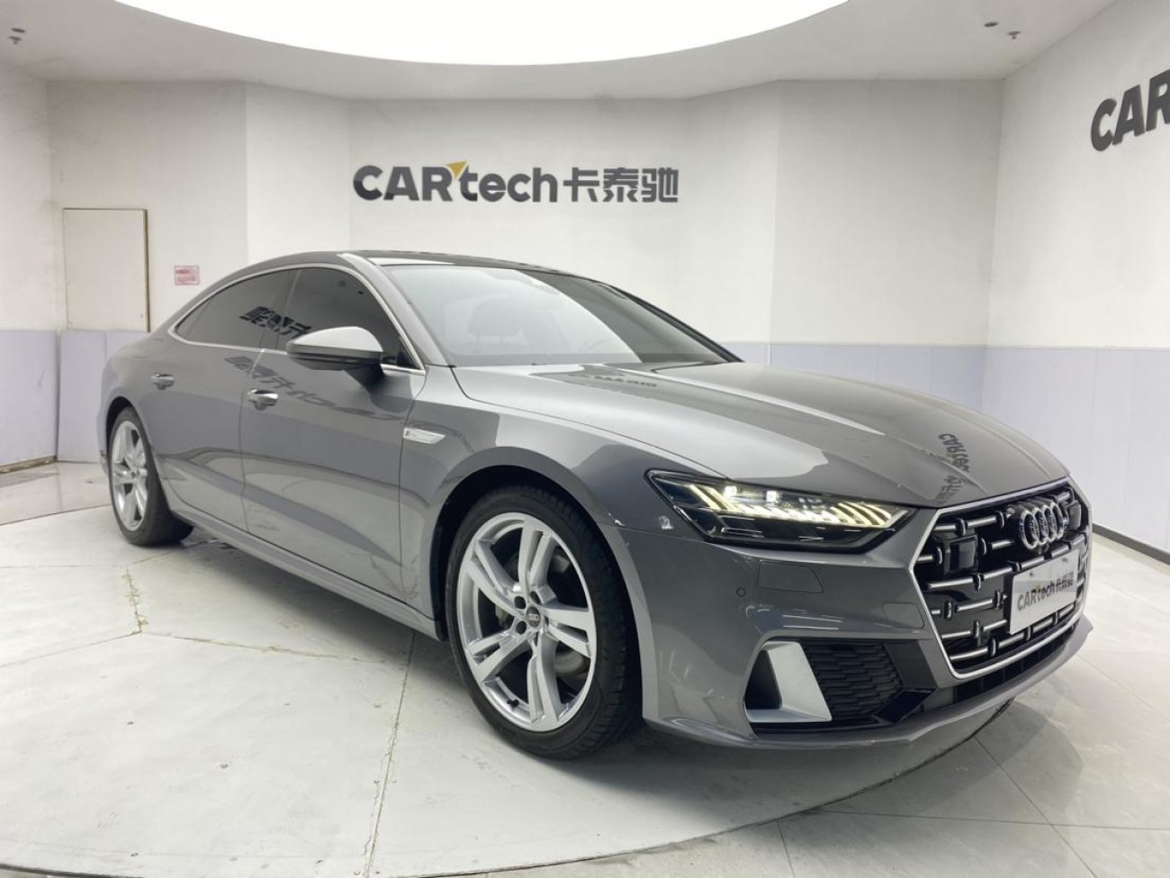 Audi A7L 45 TFSI 2023