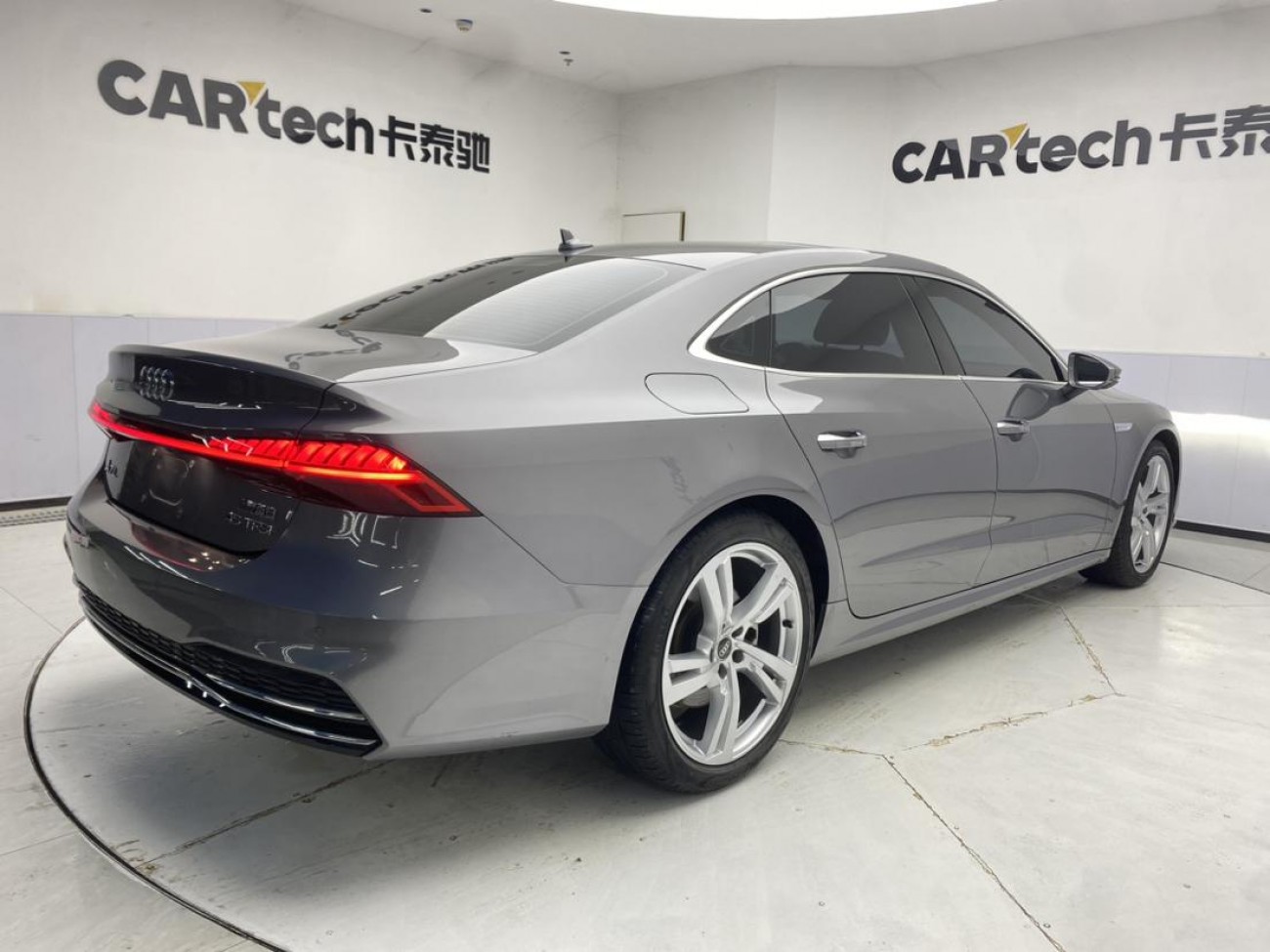 Audi A7L 45 TFSI 2023