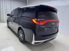 Trumpchi M8 2023