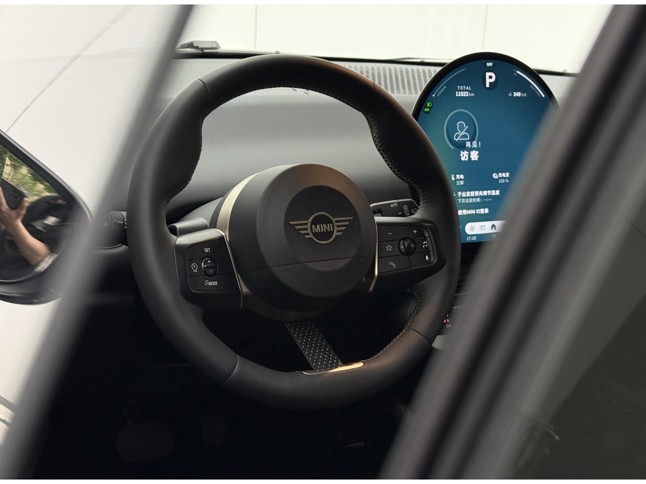 Mini Cooper 2025