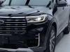 Ford Explorer 2024