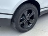 Land Rover Range Rover 2024
