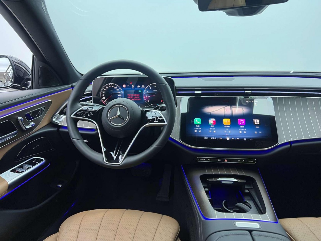 Mercedes-Benz E 300 L 2025