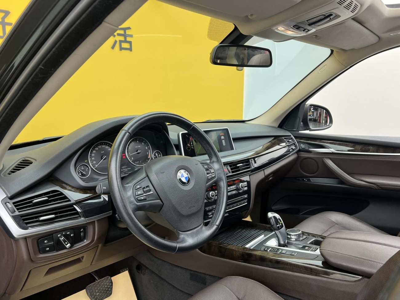 BMW X5 2015