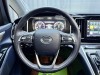 Trumpchi M8 2023