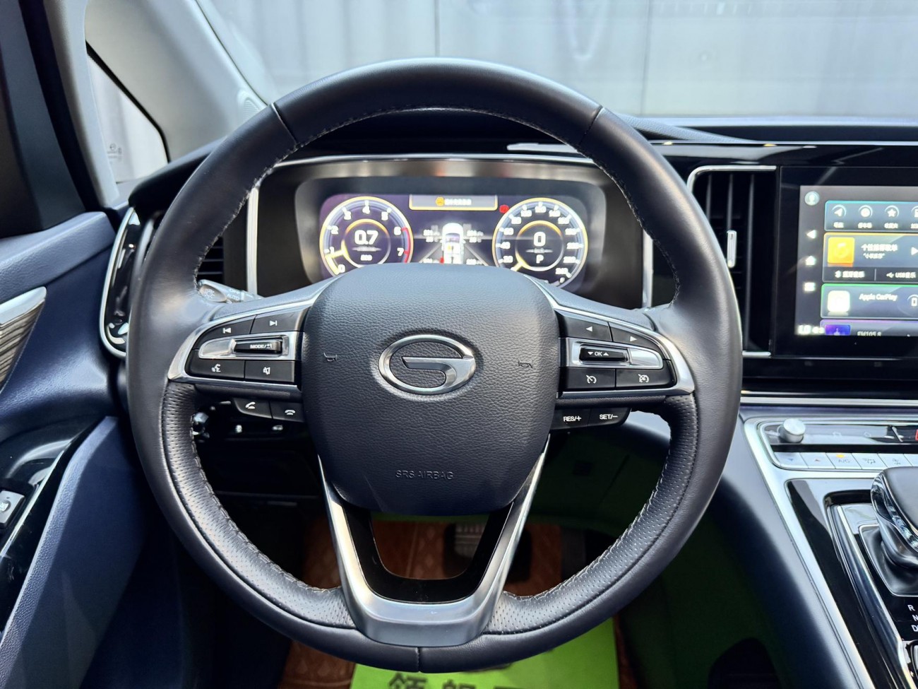 Trumpchi M8 2023