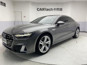 Audi A7L 45 TFSI 2023