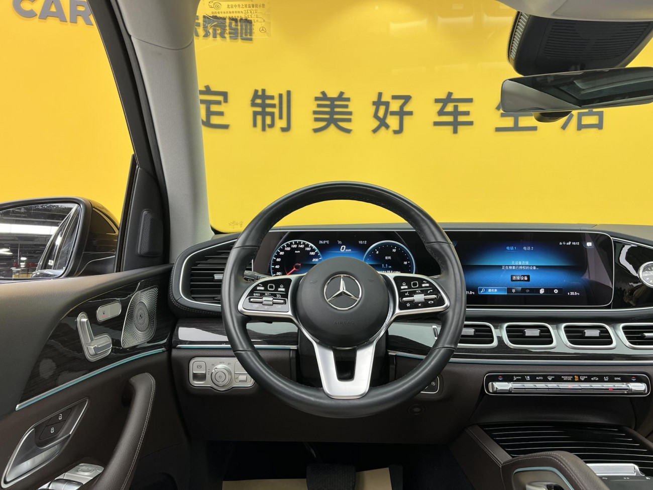 Mercedes-Benz GLE 350 4MATIC 2022