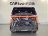 Trumpchi M8 2025