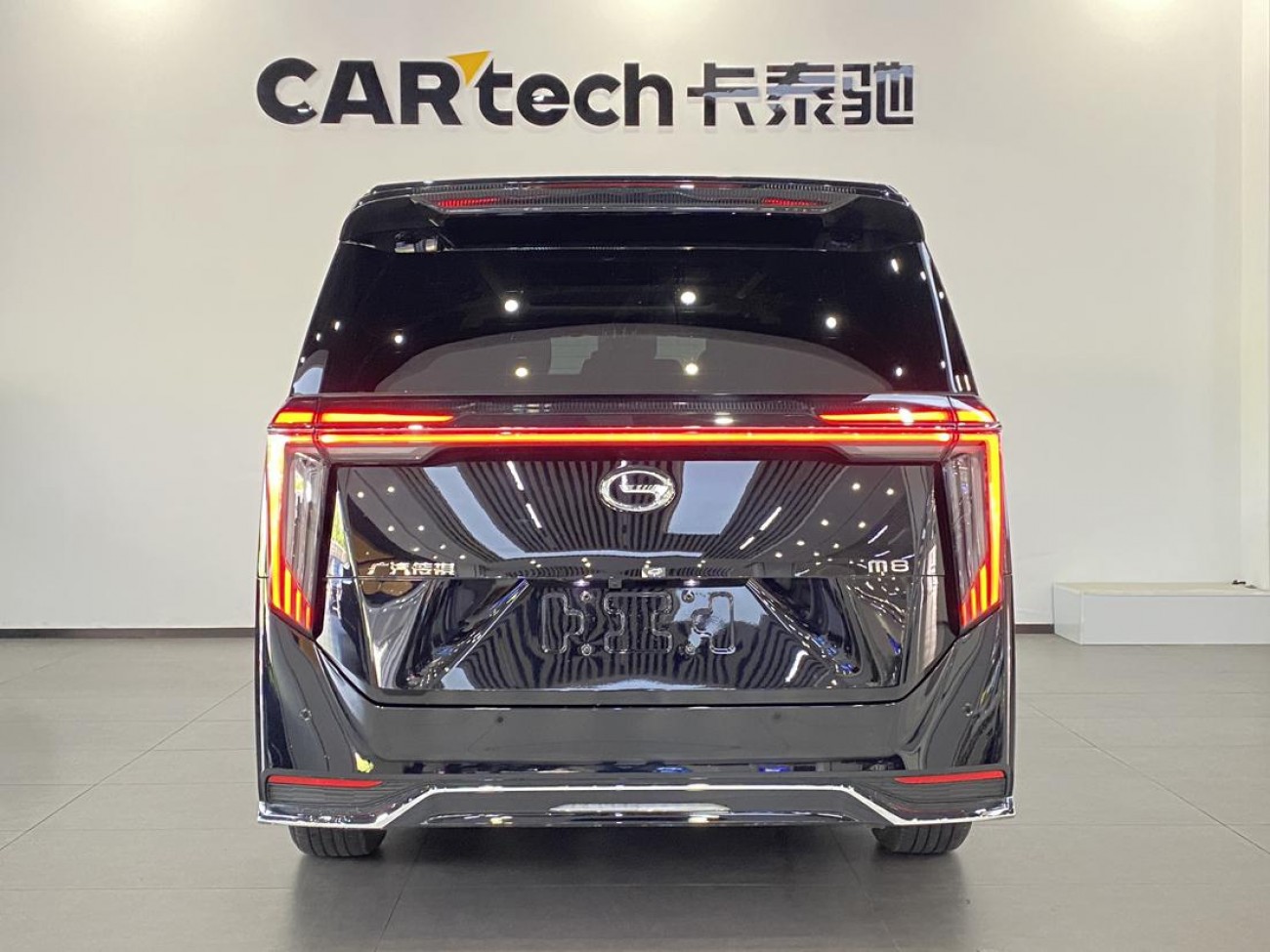 Trumpchi M8 2025
