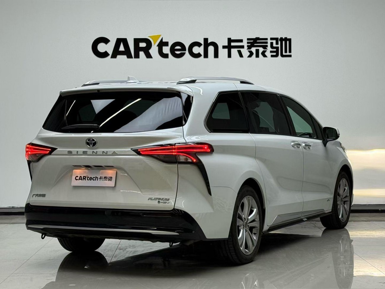 Toyota Sienna 2024