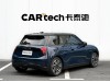 Mini Cooper 2025