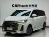 Maxus G20 2023
