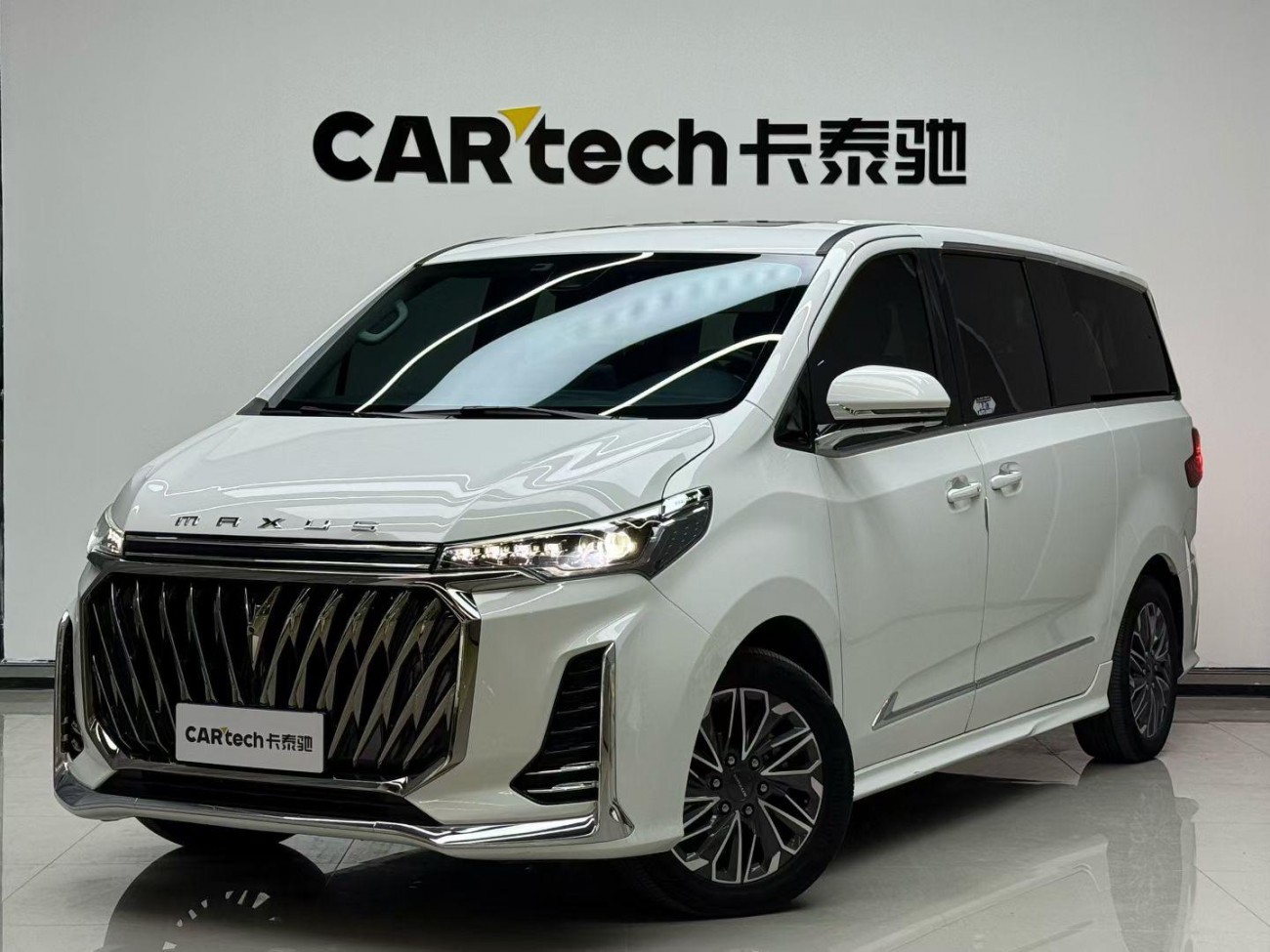Maxus G20 2023
