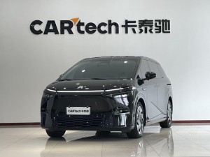 Xpeng X9 2024