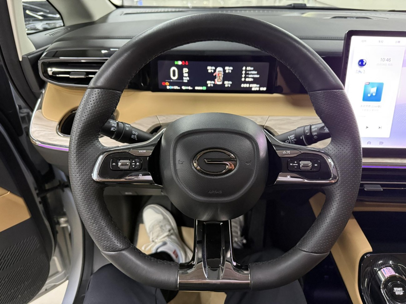 Trumpchi E8 2024