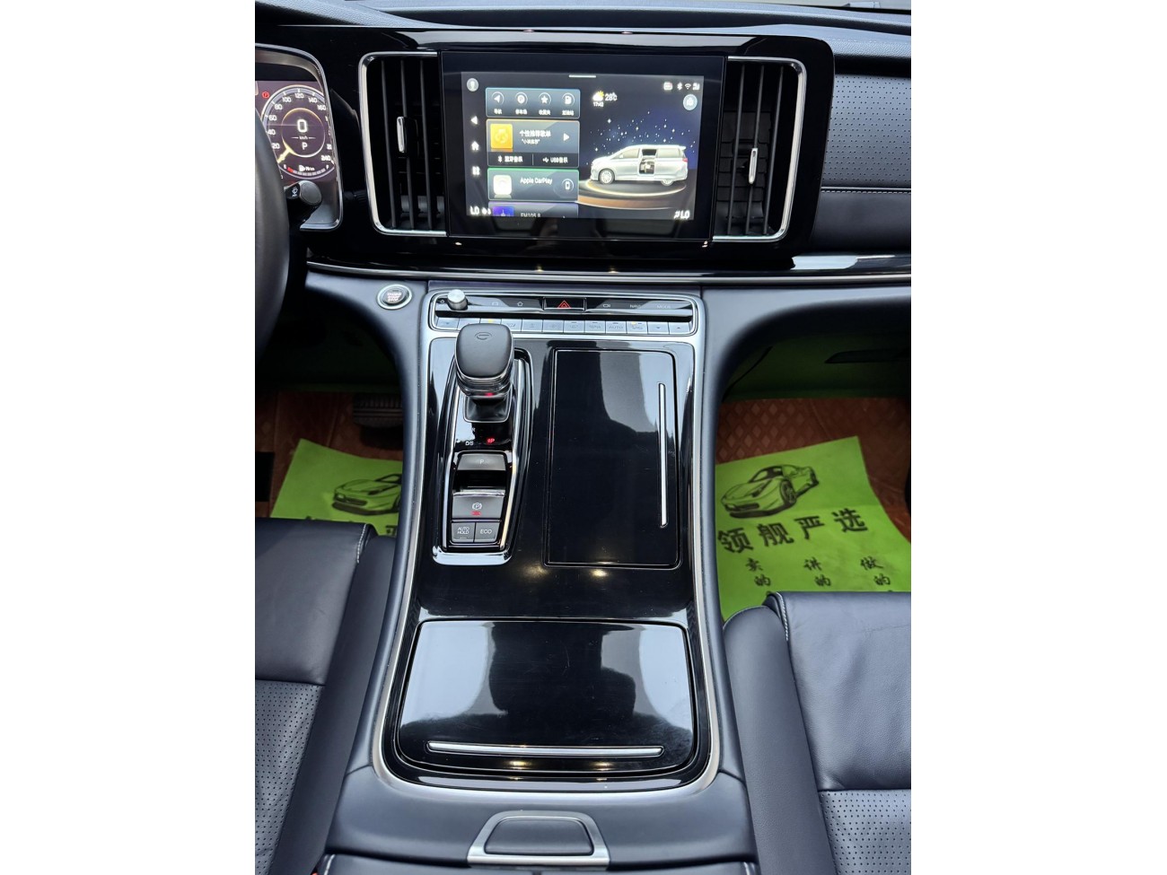 Trumpchi M8 2023