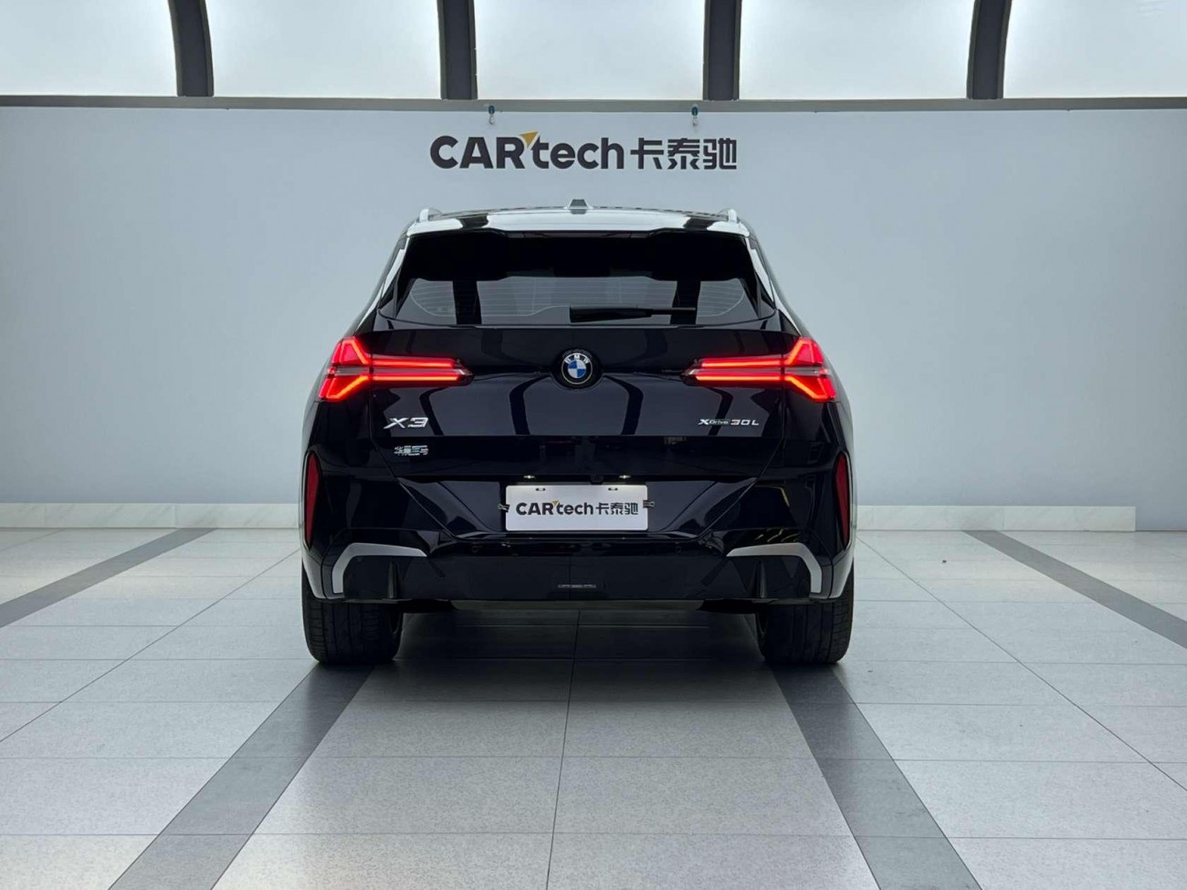 BMW X3 2026