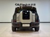 Jetour 2023 2024