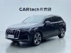 Audi Q7 55 TFSI 2020