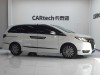 Honda 2024 2024