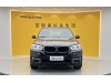 BMW X5 2015