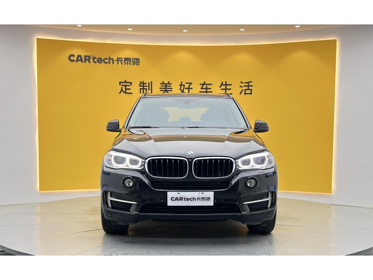 BMW X5 2015