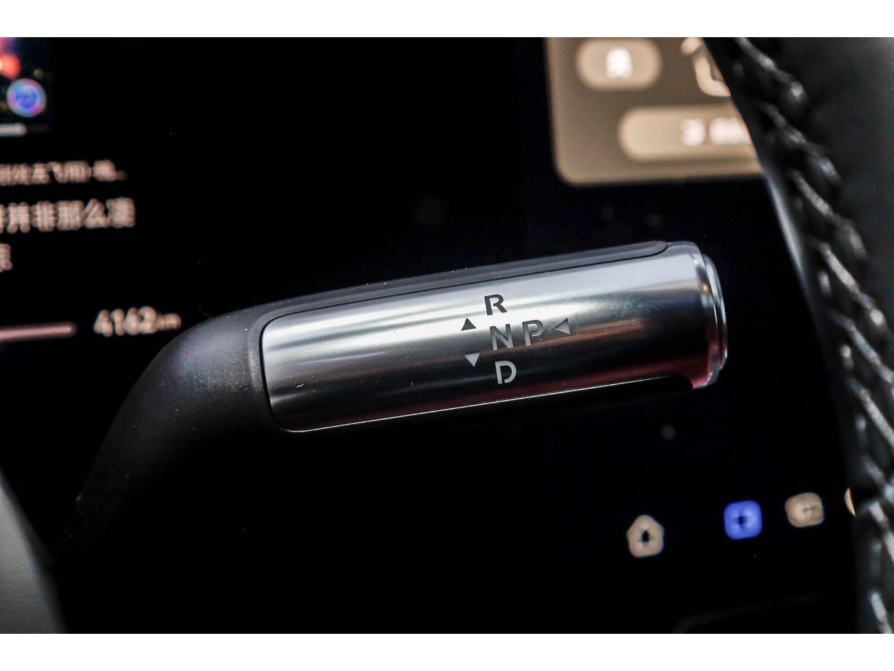 AITO M8 2025