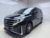 Trumpchi M8 2023