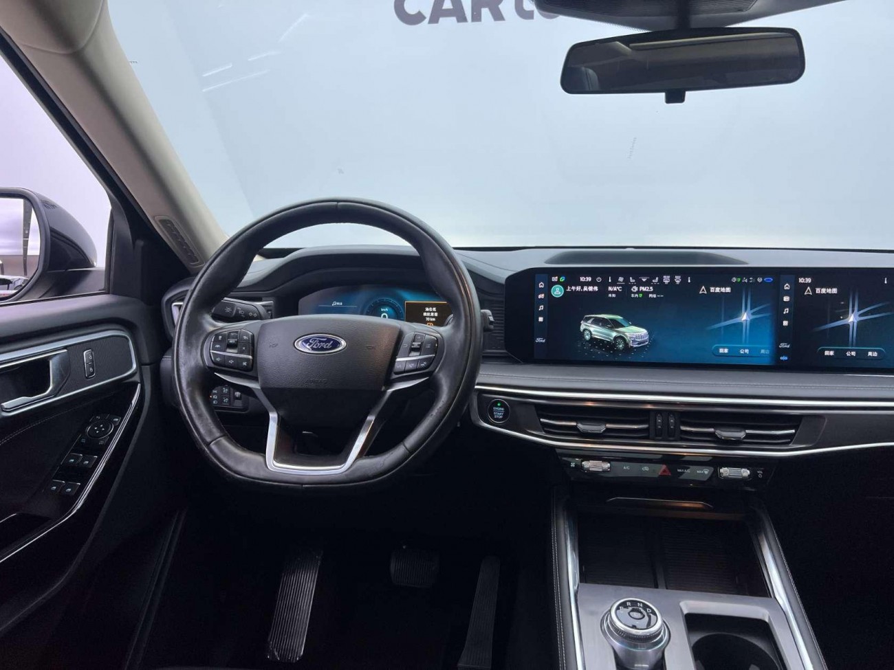 Ford Explorer 2024