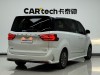 Maxus G20 2023