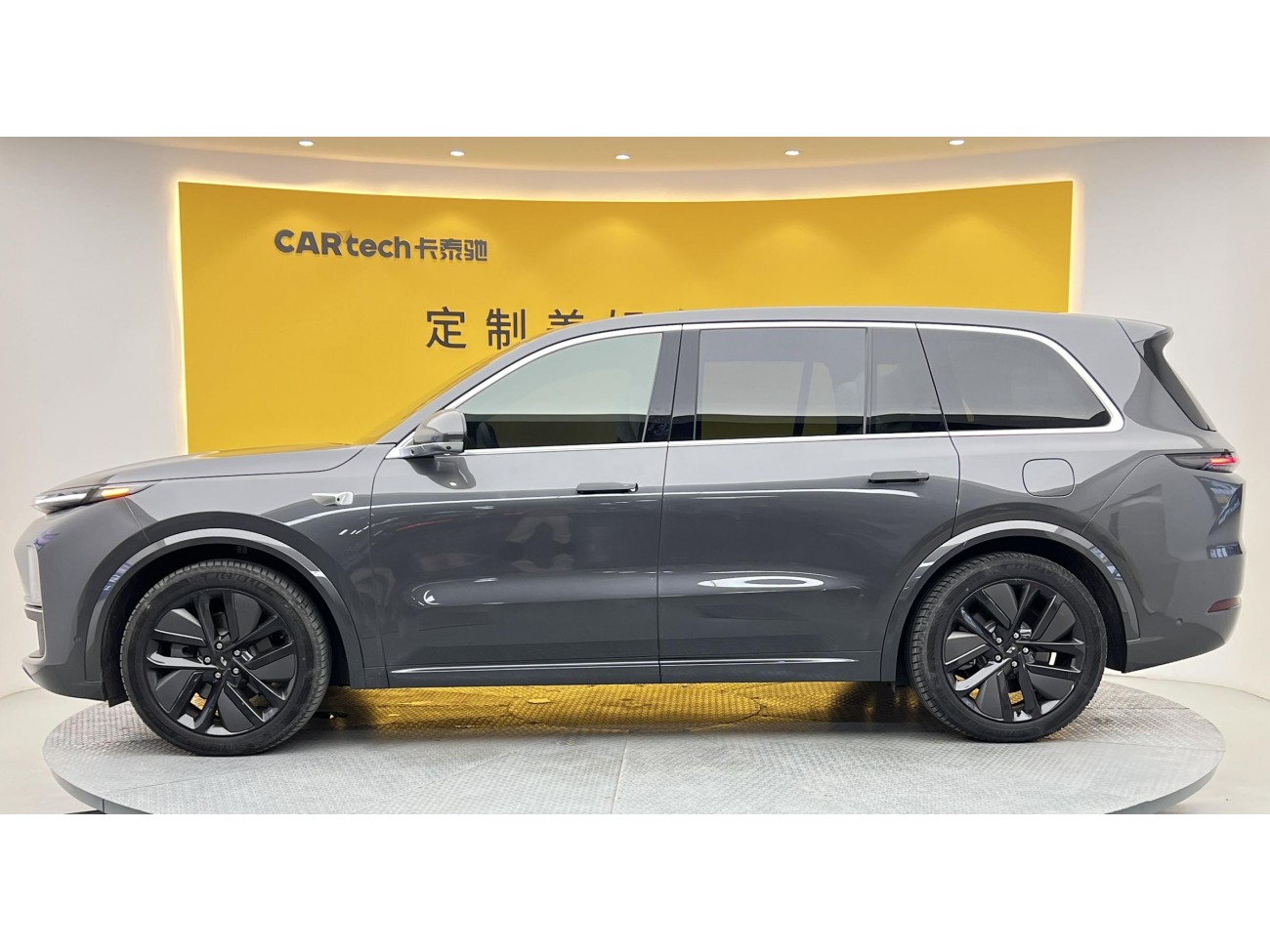 Li Auto L9 2023