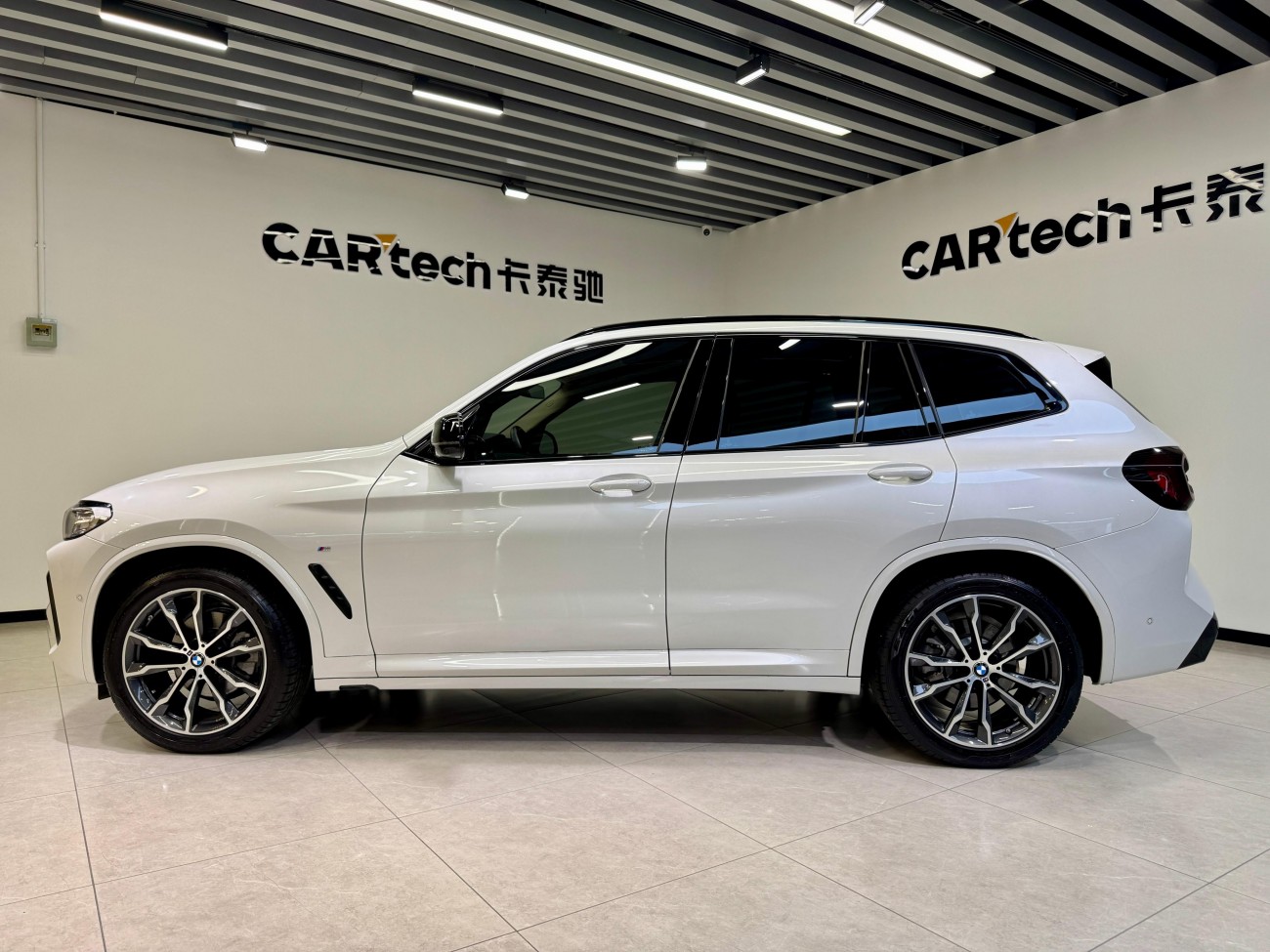 BMW X3 2023