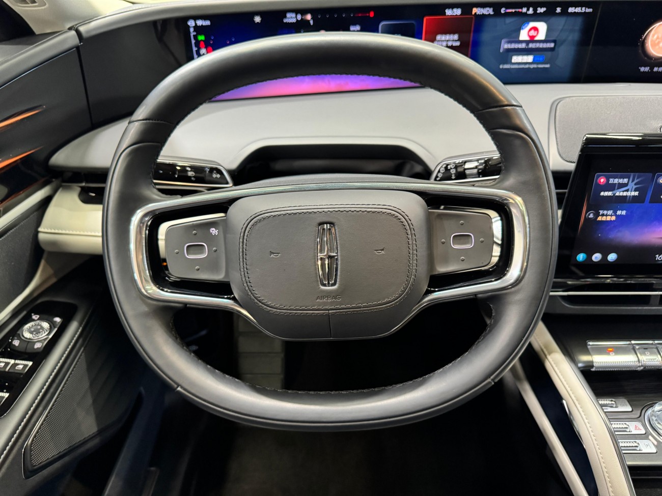 Lincoln Nautilus 2025